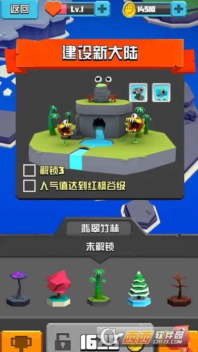 ����ð�ռ�v1.0.1 ���°�