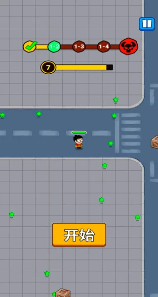 ����֮��2026����v4.0.5 ��׿��