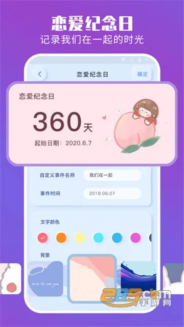 ħ��С���v1.1.7 �ٷ���