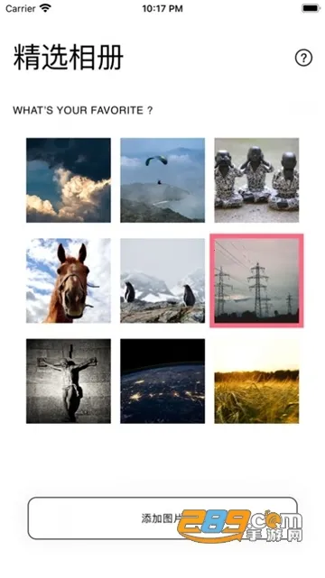 ħ��С���v1.1.7 �ٷ���