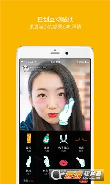 ����v1.0.0.17 ��Ѱ�