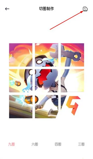 ��ѩ�����������