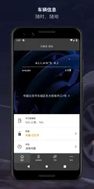 �ݱ�����Ԧ��Զ��ң��v2.18.7 ��׿��