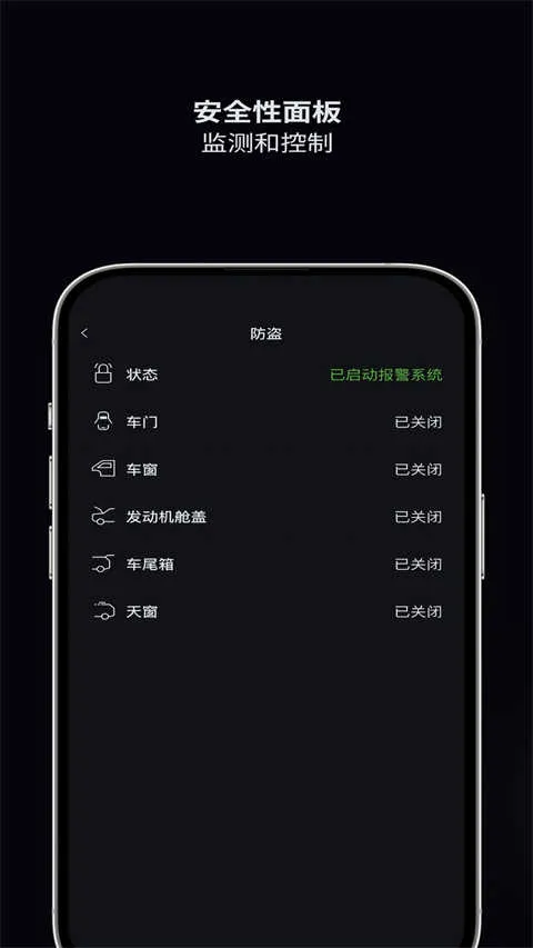 �ݱ�����Ԧ��Զ��ң��v2.18.7 ��׿��