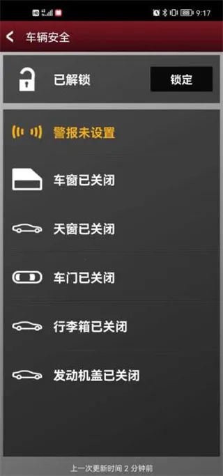 �ݱ�����Ԧ��Զ��ң��