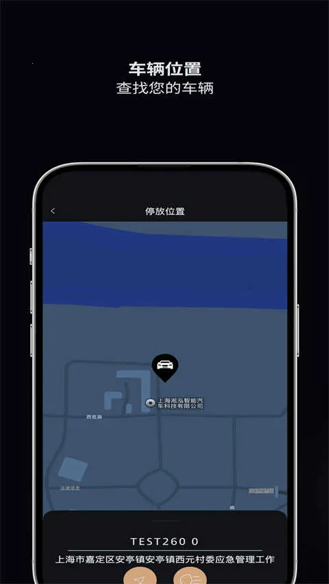 �ݱ�����Ԧ��Զ��ң��v2.18.7 ��׿��