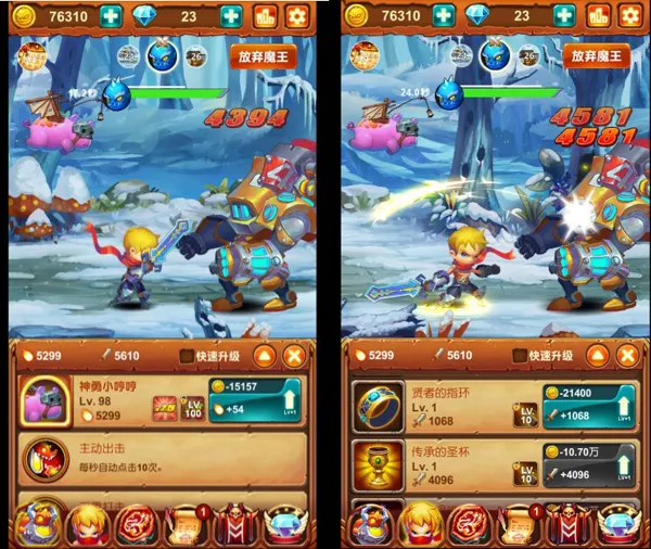 ʮ�����ħ��2026����