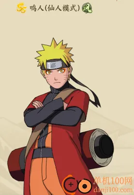 ʮ�����ħ��2026����