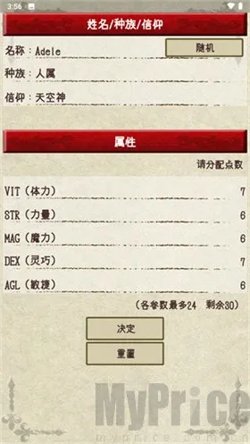 ��ʿ����2