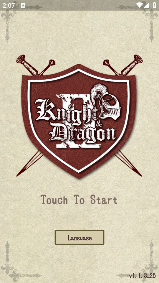 ��ʿ����2