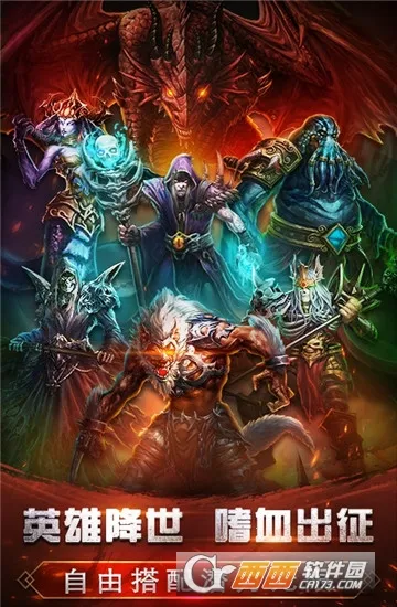 ���³���Լ2026����v1.0 ��Ѱ�