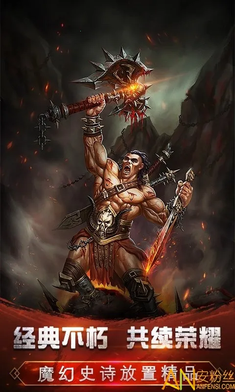 ���³���Լ2026����v1.0 ��Ѱ�