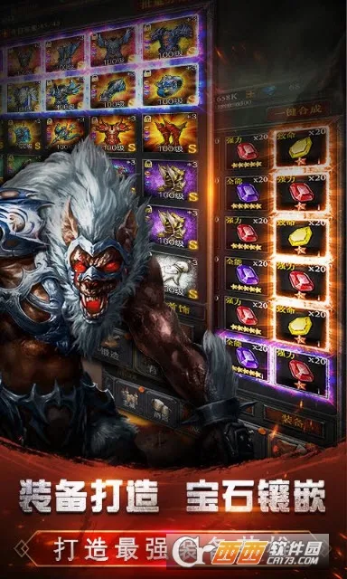 ���³���Լ2026����v1.0 ��Ѱ�