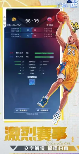 ����:DT2026����v1.0 ���°�