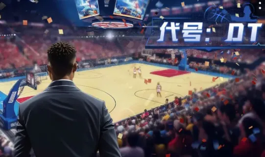 ����:DT2026����