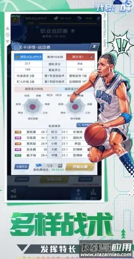 ����:DT2026����v1.0 ���°�