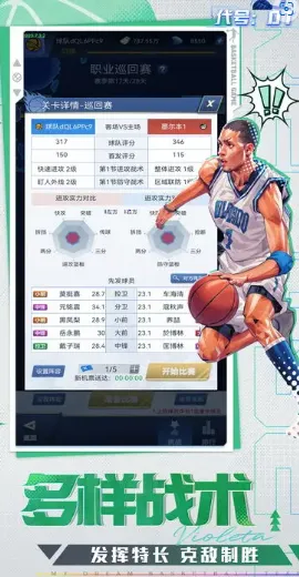 ����:DT2026����v1.0 ���°�