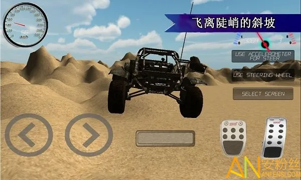 �����Ұ�ɳ���Ϸ2026���ذ�װv1.2 �ٷ���