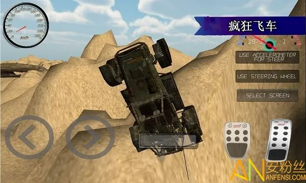 �����Ұ�ɳ���Ϸ2026���ذ�װv1.2 �ٷ���