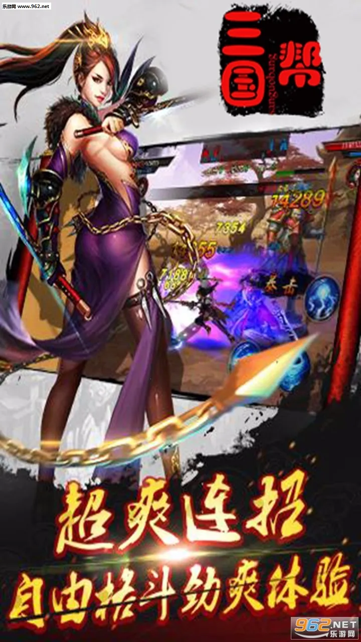 ������2026���ذ�װv1.29 �ֻ���