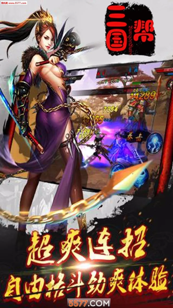 ������2026���ذ�װv1.29 �ֻ���