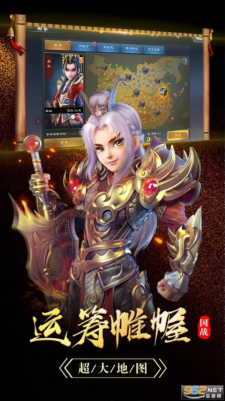 ������2026���ذ�װv1.29 �ֻ���