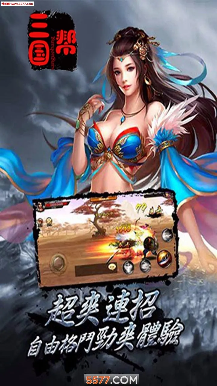 ������2026���ذ�װv1.29 �ֻ���