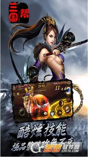 ������2026���ذ�װv1.29 �ֻ���