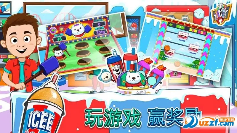 �ҵ�С������԰2026���ذ�װv1.00 �ٷ���