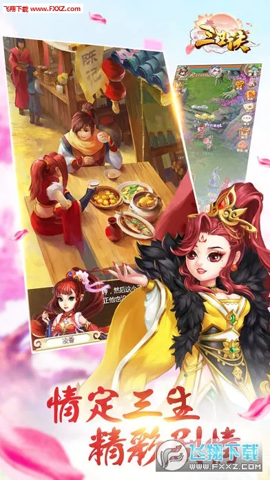 ������v1.0.0 ��׿��