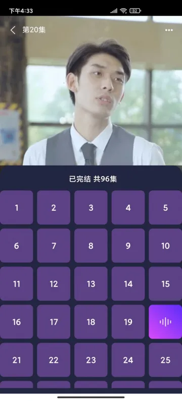 ���ʾ糡�̾�v2.5.9 ���°�