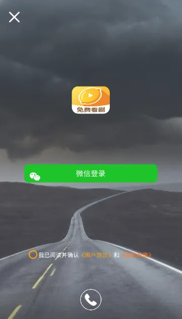 ���ʾ糡�̾�