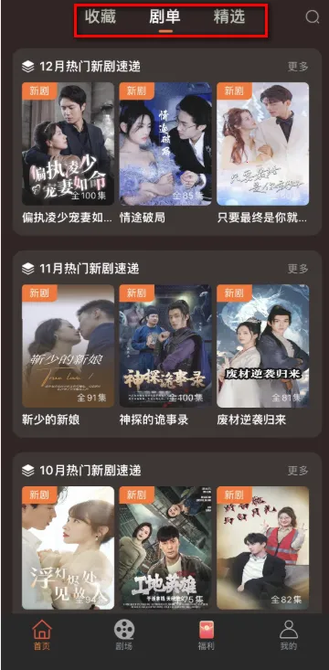 ���ʾ糡�̾�