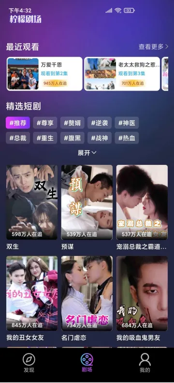 ���ʾ糡�̾�v2.5.9 ���°�