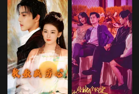 �����ۺ϶̾�