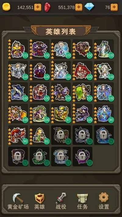 �һ�����ް�׿���ֻ���