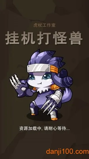 �һ�����ް�׿���ֻ���