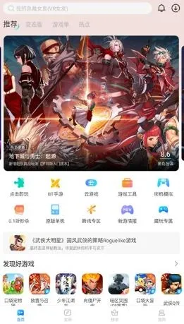 ħ������