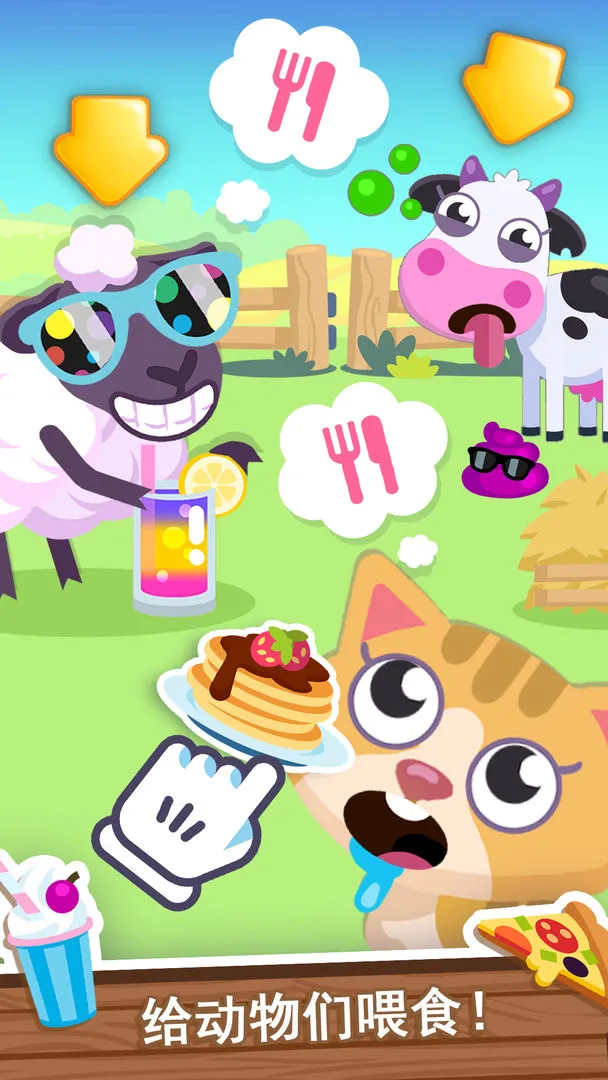 �ҵ��λ�ũ���ٷ����°汾v1.0.9 ��Ѱ�