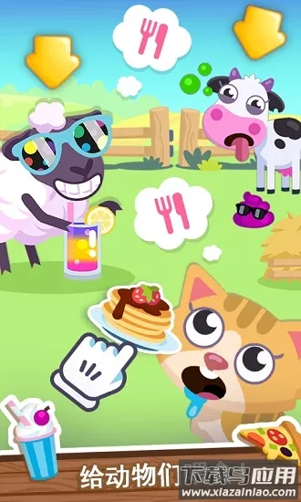 �ҵ��λ�ũ���ٷ����°汾