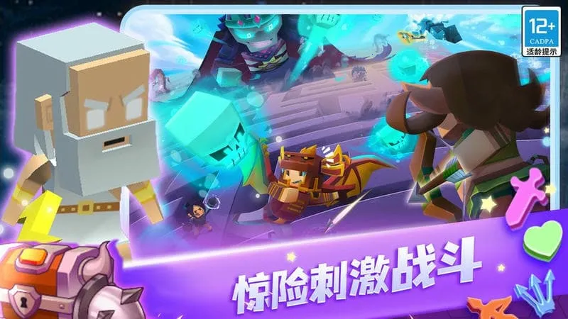 ���߰׿����ս2026���ذ�װ