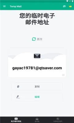 ��������߼���v4.00 ��Ѱ�