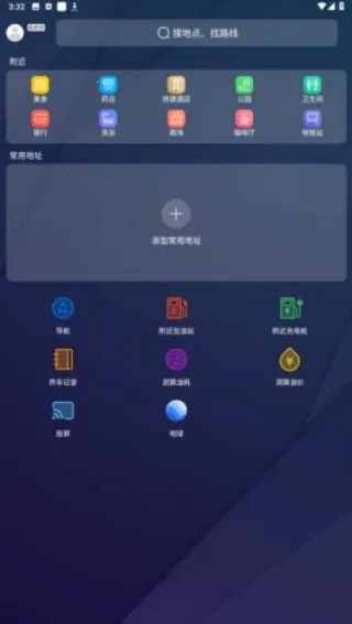 CarPlay����2026���°汾