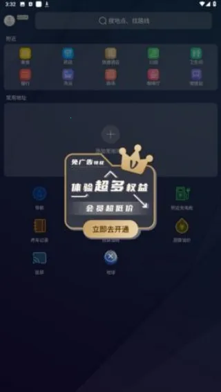 CarPlay����2026���°汾