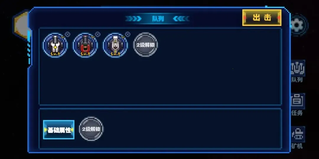 ̰�Կ�2026���°汾v0.2 �ֻ���