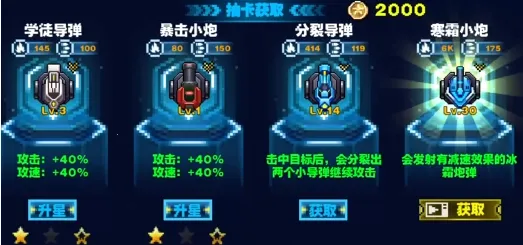 ̰�Կ�2026���°汾