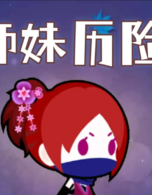 Сʦ�����ռ�2026���°汾