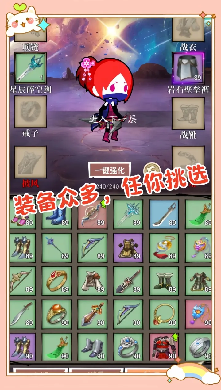 Сʦ�����ռ�2026���°汾v1.0 �ٷ���