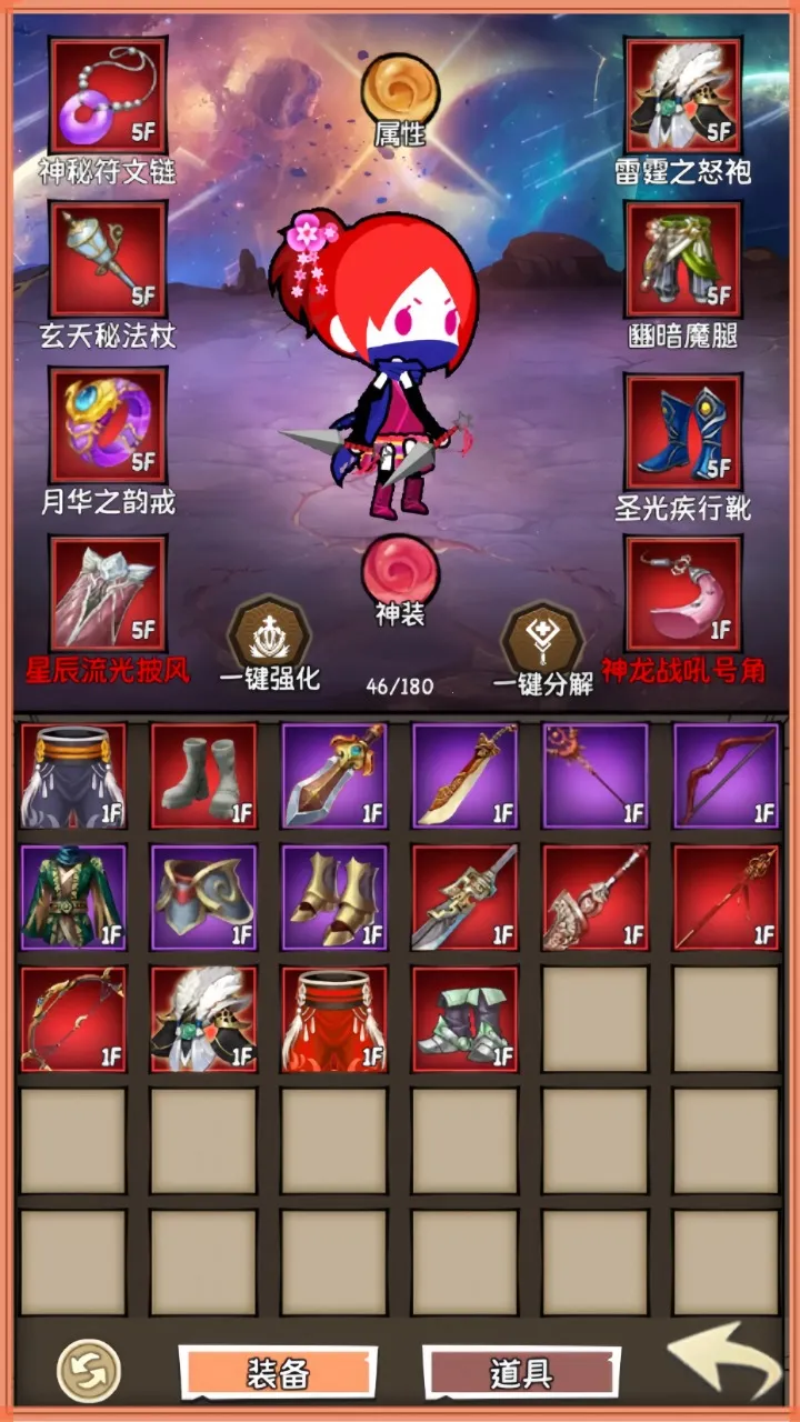 Сʦ�����ռ�2026���°汾v1.0 �ٷ���