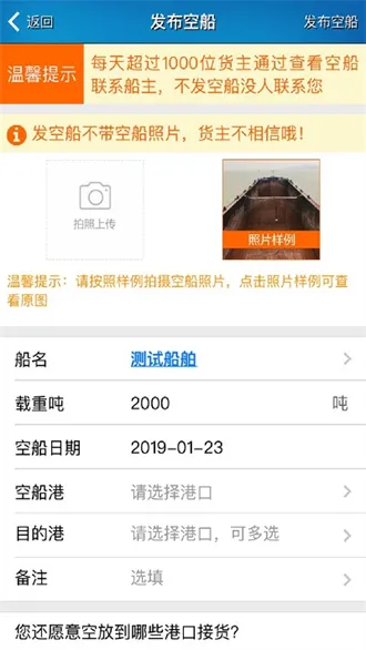 ������������2026���°汾v3.2.89 ��Ѱ�